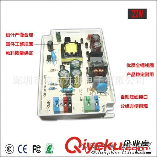 ◤滿10件包郵◢0-10V調(diào)光LED驅(qū)動 LED驅(qū)動電源變壓器