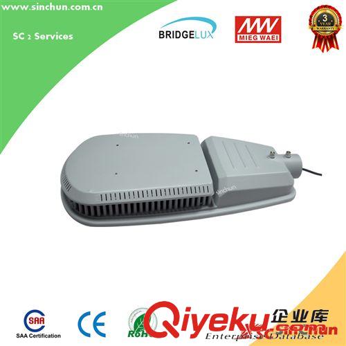 {gx}大功率160WLED路燈美國普瑞光源臺灣明緯驅動高質路燈