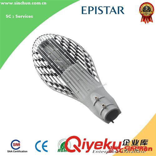 150W大功率LED路燈{gx}工程路燈 節能燈 IP65路燈 超亮燈