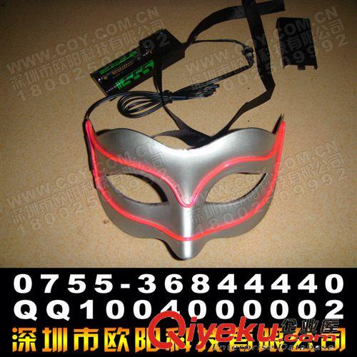 高亮冷光線 EL發(fā)光線面具 熒光舞專用頭飾 表演發(fā)光 LED頭飾面具原始圖片3