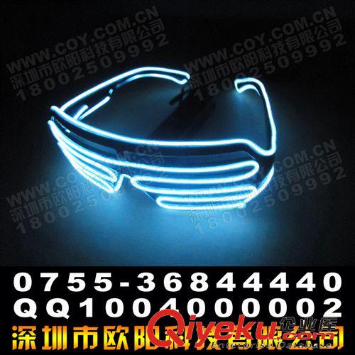 LED發(fā)光眼鏡 EL冷光雙色雷朋紫橙光 閃光眼鏡玩具批發(fā) 聚會發(fā)光