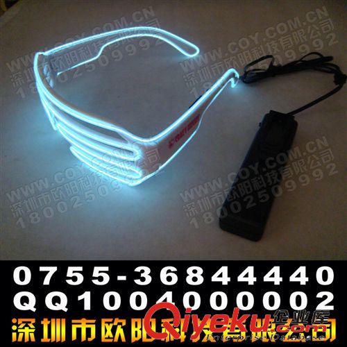 白光 百葉窗眼鏡 EL發(fā)光眼鏡 冷光道具 聲控發(fā)光LED眼鏡 氣氛眼鏡原始圖片2