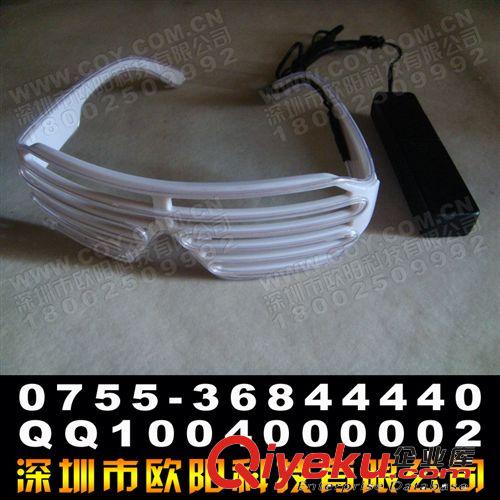 白光 百葉窗眼鏡 EL發(fā)光眼鏡 冷光道具 聲控發(fā)光LED眼鏡 氣氛眼鏡原始圖片3
