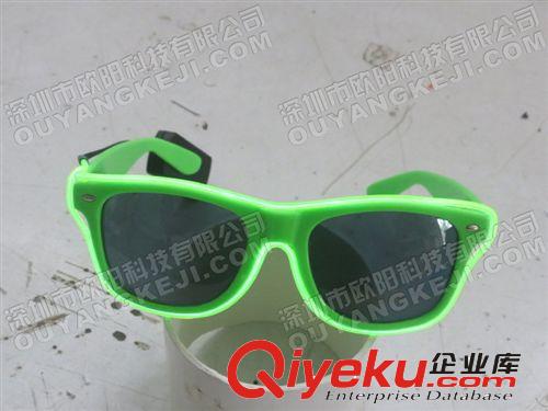 節(jié)慶用品 EL冷光產(chǎn)品之發(fā)光眼鏡 工廠直銷(xiāo) 量大批發(fā)價(jià)格從優(yōu)原始圖片3