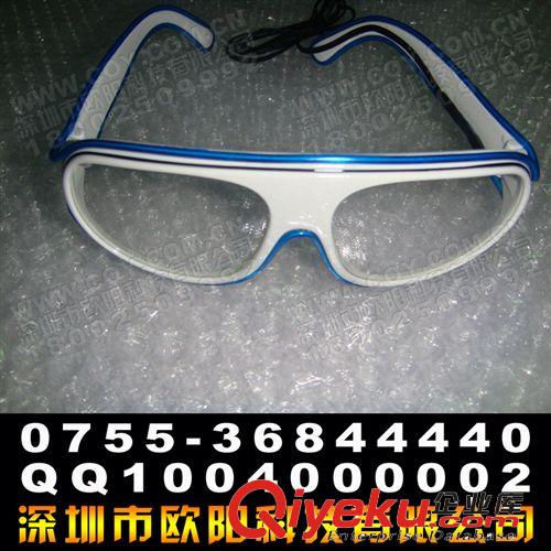 卡諾拉 led眼鏡 發(fā)光眼鏡 舞會眼鏡 閃光 EL夜光眼鏡 搞怪整蠱原始圖片2