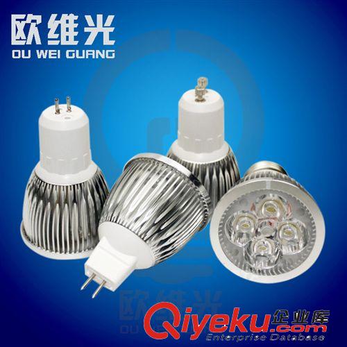 LED燈杯射燈3w4w5W GU5.3多種螺口220V12V節(jié)能燈廠家直銷