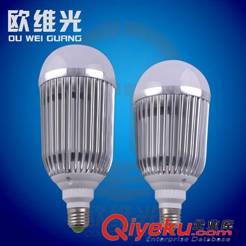 廠家直銷 led球泡燈LED燈泡塑料球泡燈3W5W7W9W超亮節(jié)能燈