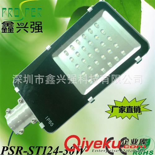 150W集成LED工礦燈 30W-210W工礦燈 倉庫車間大棚高棚燈批發(fā)