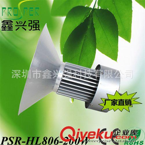 廠家批發(fā)散光100W LED工礦燈 80W|200W車間倉(cāng)庫(kù)照明超市燈工礦燈