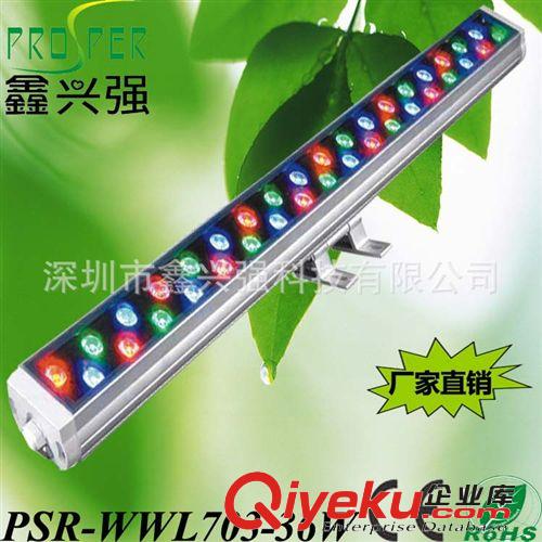 廠家直銷12W18W|24W|36W大功率亮化LED洗墻燈 戶外工程裝飾投光燈