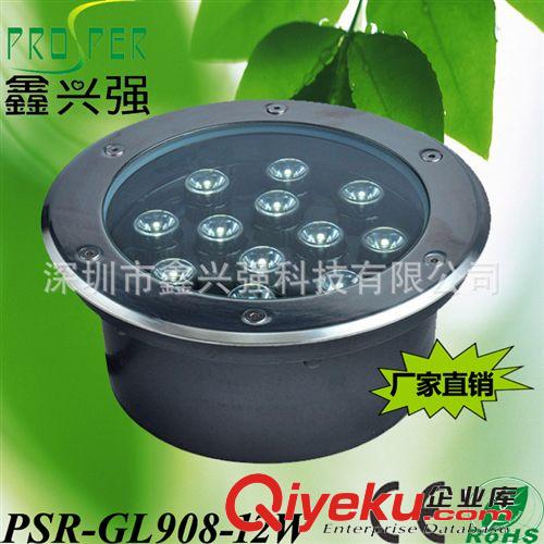 9W|12W LED埋地?zé)?戶外街道草坪亮化大功率地埋燈 庭院燈廠家批發(fā)原始圖片2