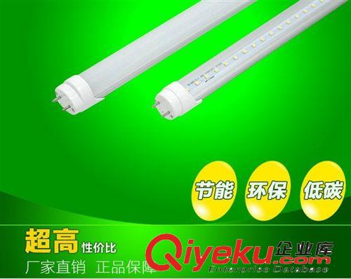 廠家直銷25W T8 LED日光燈 高品質(zhì) {gx} 節(jié)能 鋁材LED燈管