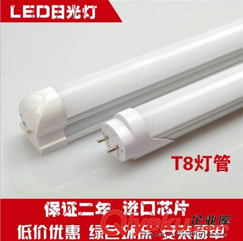 廠家直銷25W T8 LED日光燈 高品質(zhì) {gx} 節(jié)能 鋁材LED燈管