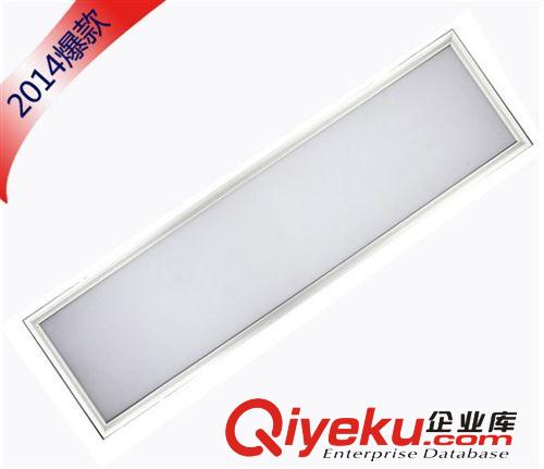 廠銷300*1200LED面板燈 36W|45W|72W平板燈 LED衛(wèi)生間天花吊頂燈