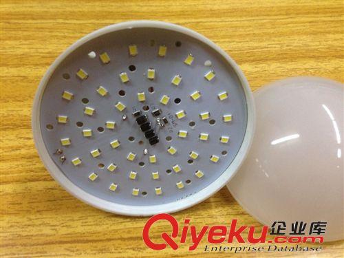 led球泡灯led灯泡 led节能灯泡3-12Wled塑料球泡灯具