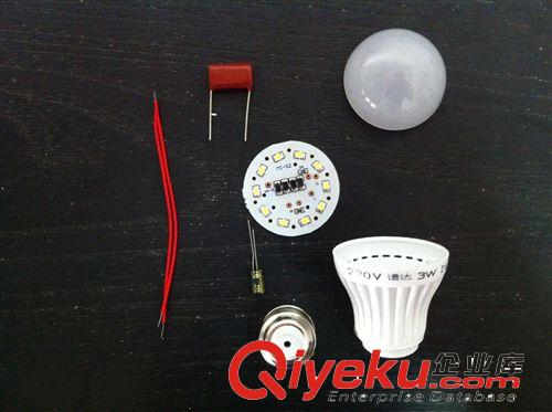 led球泡燈led燈泡半成品散件3W原始圖片2