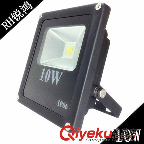 【企業(yè)集采】10W泛光燈 LED紅外感應(yīng)泛光燈 RGB投射燈 集成原始圖片2