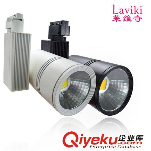 集成 10W 20W 30W led軌道射燈 服裝店LED射燈 COB射燈軌道燈原始圖片3