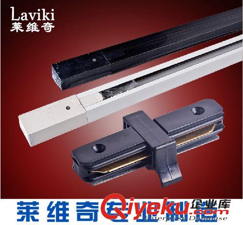 LED軟管射燈軌道燈1W3W5W長桿彎管導軌小射燈明裝吸頂照畫燈壁燈