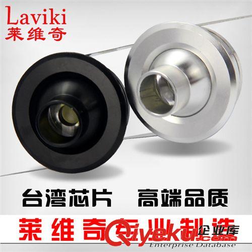 【大量供應】LED導軌條 led軌道條 射燈軌道條