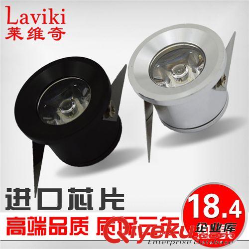 LED小射燈1W3W5W軟管射燈明裝吸頂聚光燈照畫燈壁燈柜臺燈壁畫燈