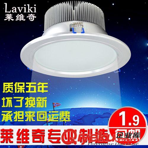 LED小射燈1W3W5W吸頂明裝射燈座式聚光燈照畫燈壁燈展柜背景墻燈