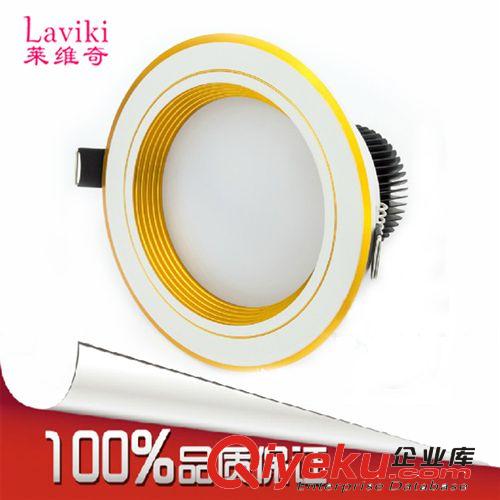 LED筒燈 2.5寸3寸3.5寸4寸5寸6寸8寸 防霧筒燈3W 5W 7W 廠家批發