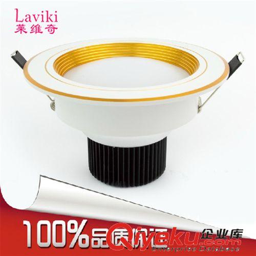 【熱銷款】 LED天花筒燈 全套2.5寸-8寸金邊防眩筒燈原始圖片2