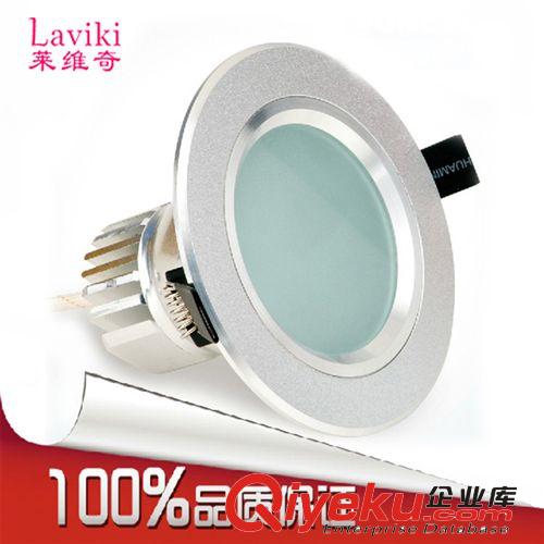 【熱銷款】 LED天花筒燈 全套2.5寸-8寸金邊防眩筒燈
