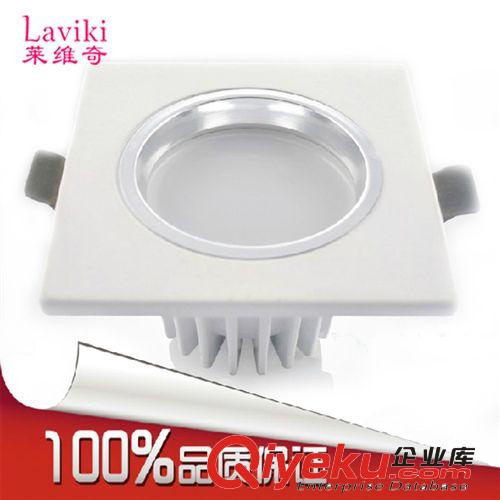 【熱銷款】LED筒燈、3寸筒燈、4寸車鋁筒燈、5寸壓鑄筒燈6寸筒燈