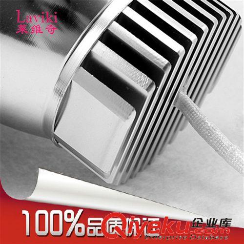 廠家直銷LED筒燈天花燈 大功率led防霧筒燈 3-9w節能led燈具原始圖片3
