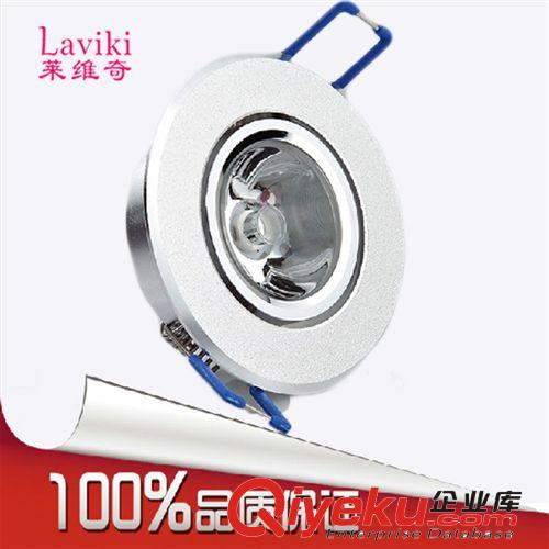 LED雙頭天花燈 方形天花燈 單頭天花燈 三頭天花燈 四頭天花射燈