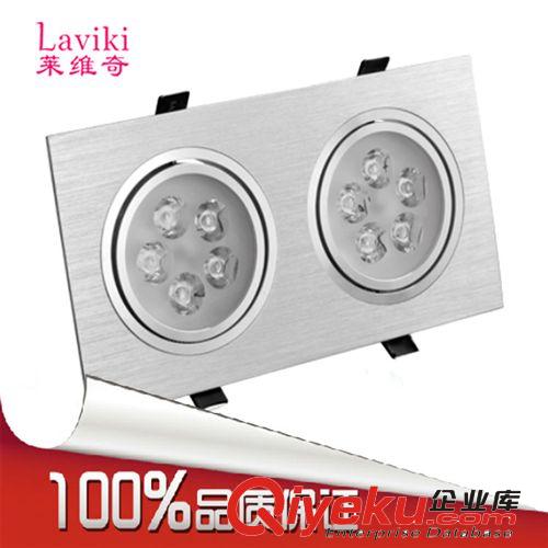 LED單頭天花燈雙頭天花燈三頭四頭天花燈多頭天花燈led格柵斗膽燈