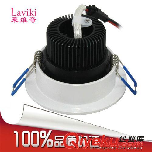 【熱銷】全套LED白色高檔防眩天花射燈 筒燈 led背景墻天花射燈原始圖片2