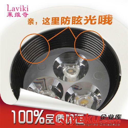【熱銷】全套LED白色高檔防眩天花射燈 筒燈 led背景墻天花射燈原始圖片3