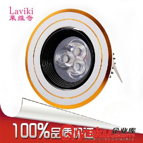 【厂家直销】led天花灯大功率1W小天花灯 LED背景墙灯
