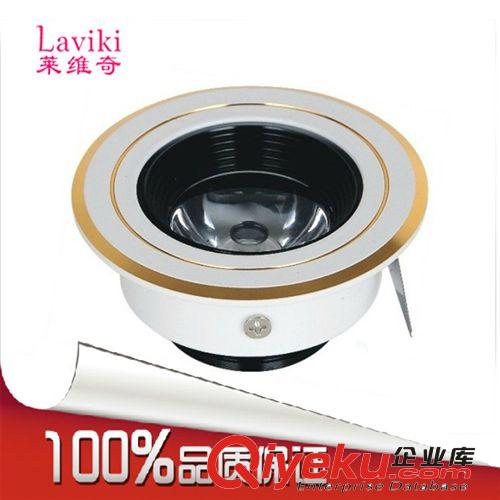 【销售】led灯具 LED天花灯 大功率1-18W白色金边led天花射灯筒灯原始图片2