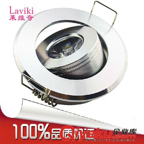 【厂家直销】led天花灯大功率1W小天花灯 LED背景墙灯原始图片2