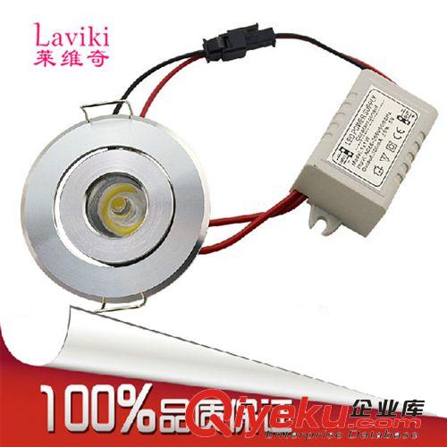 【厂家直销】led天花灯大功率1W小天花灯 LED背景墙灯原始图片3