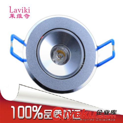 LED單頭天花燈雙頭天花燈三頭天花燈9w多頭天花燈led格柵斗膽燈