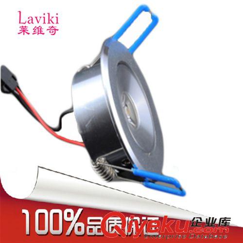 【熱銷款】LED天花燈  1W小射燈 背景墻燈原始圖片2