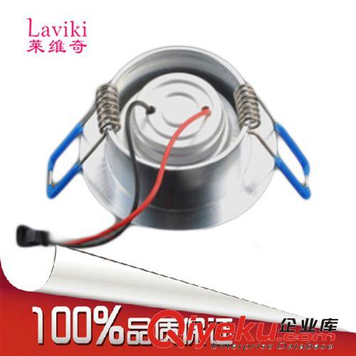 【熱銷款】LED天花燈  1W小射燈 背景墻燈原始圖片3