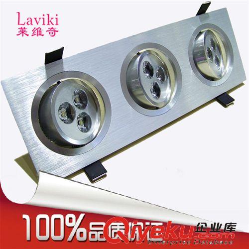 【熱銷】LED天花燈led燈具大功率全套3W-12Wled天花背景墻燈
