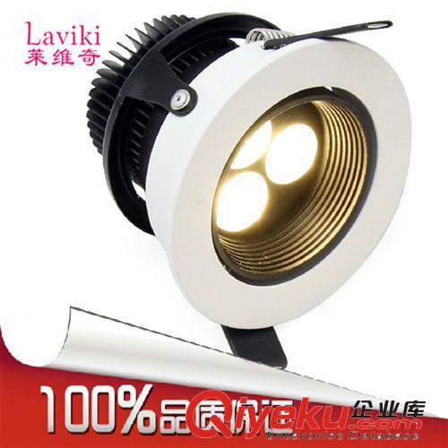 【熱銷】LED天花燈led燈具大功率全套3W-12Wled天花背景墻燈原始圖片3