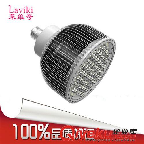 供應室內大功率LED燈杯  光線柔和純正 安全可靠 顯色性好無閃爍