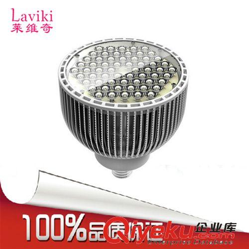 【gd鰭片】LED燈杯  光線柔和純正36/60W射燈  顯色性好無閃爍原始圖片2