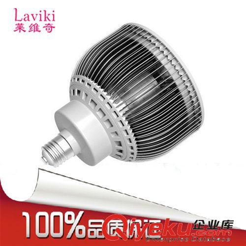 【gd鰭片】LED燈杯  光線柔和純正36/60W射燈  顯色性好無閃爍原始圖片3