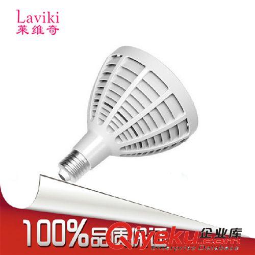 【zp鰭片】高亮度室內照明GU5.3/GU10/E27 LED燈杯原始圖片2