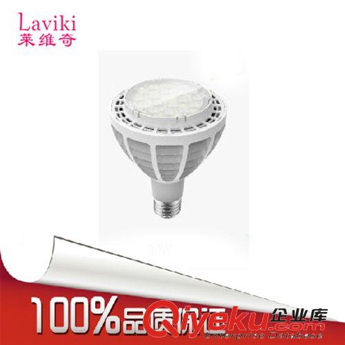 【zp鰭片】高亮度室內照明GU5.3/GU10/E27 LED燈杯原始圖片3