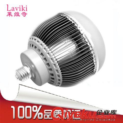【zp】LED球泡燈 超強散熱鰭片燈泡